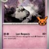 Houndstone 043/091 Paldean Fates Ungraded