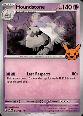 Houndstone 043/091 Paldean Fates Ungraded