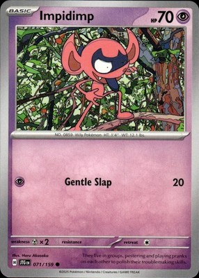 Impidimp 071/159 Journey Together Ungraded