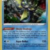 Inteleon 058/202 Sword & Shield Ungraded