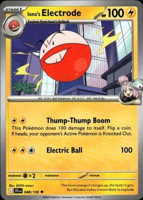 Iono's Electrode 048/159 Journey Together Ungraded
