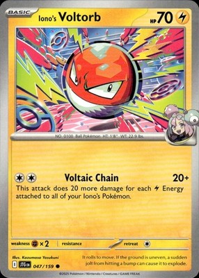 Iono's Voltorb 047/159 Journey Together Ungraded