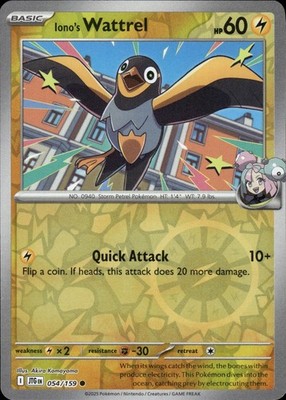 Iono's Wattrel 054/159 Journey Together Ungraded