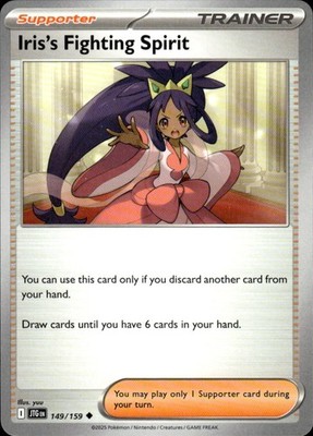 Iris's Fighting Spirit 149/159 Journey Together Ungraded