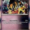 Iron Boulder 71/142 Stellar Crown Ungraded