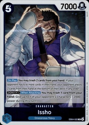 Issho EB04-022 The Azure Sea's Seven Ungraded