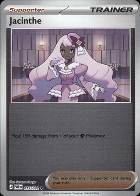 Jacinthe 075/088 Perfect Order Ungraded