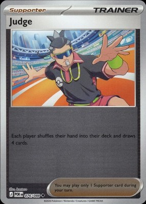 Judge 076/088 Perfect Order Ungraded