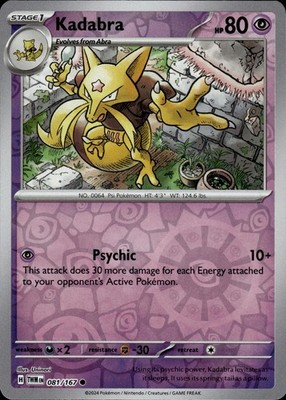 Kadabra 081/167 Twilight Masquerade Ungraded
