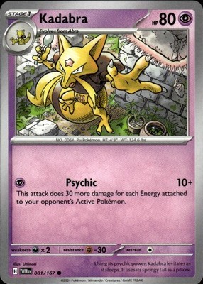 Kadabra 081/167 Twilight Masquerade Ungraded
