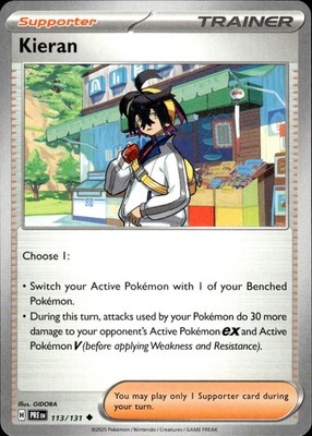 Kieran 113/131 Prismatic Evolutions Ungraded