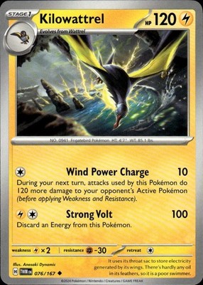 Kilowattrel 076/167 Twilight Masquerade Ungraded