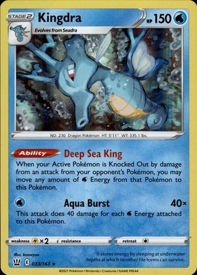 Kingdra 033/163 Battle Styles Ungraded
