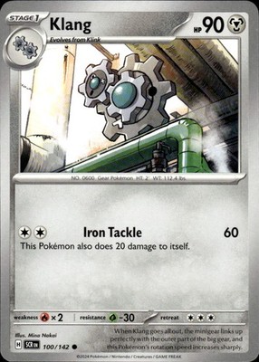 Klang 100/142 Stellar Crown Ungraded