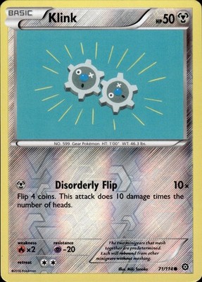 Klink 71/114 Steam Siege Ungraded