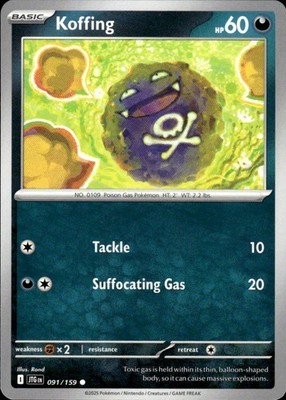 Koffing 091/159 Journey Together Ungraded
