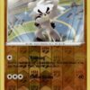 Kubfu 093/198 Chilling Reign Ungraded