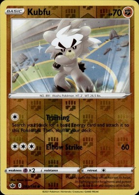 Kubfu 093/198 Chilling Reign Ungraded