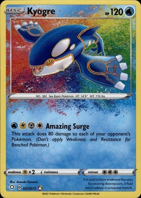 Kyogre 021/072 Shining Fates Ungraded