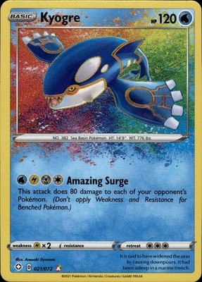 Kyogre 021/072 Shining Fates Ungraded