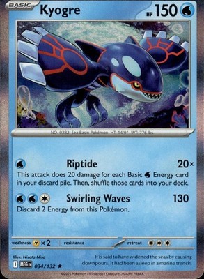 Kyogre 034/132 Mega Evolution Ungraded