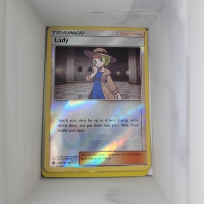 Lady 109/131 Forbidden Light Ungraded