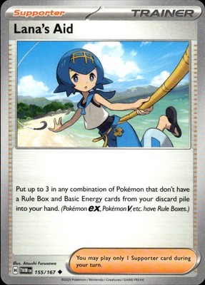 Lana's Aid 155/167 Twilight Masquerade Ungraded
