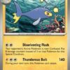 Lanturn 49/142 Stellar Crown Ungraded