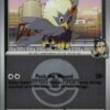 Ungraded