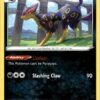 Liepard 040/073 Champion's Path Ungraded