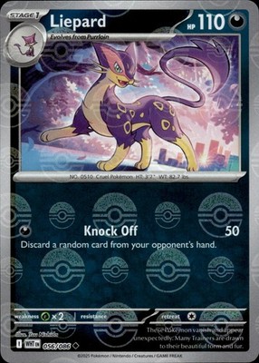 Liepard (Poke Ball Pattern) 056/086 White Flare Ungraded
