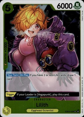 Lilith EB03-058 Extra Booster: One Piece Heroines Edition Ungraded