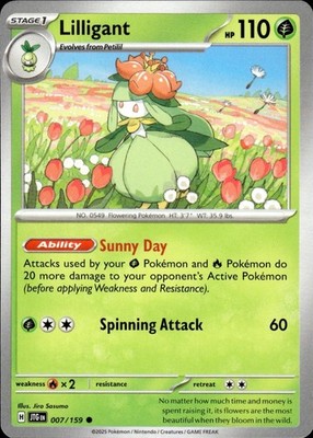 Lilligant 007/159 Journey Together Ungraded