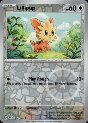 Lillipup 074/086 White Flare Ungraded