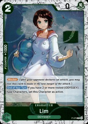 Lim (Pirate Foil) P-079 Premium Booster -The Best- Vol. 2 Ungraded
