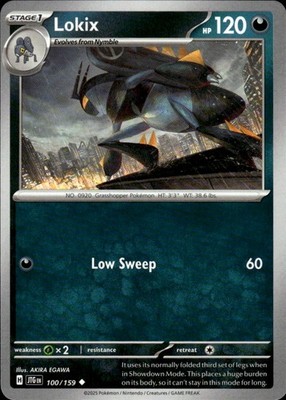 Lokix 100/159 Journey Together Ungraded