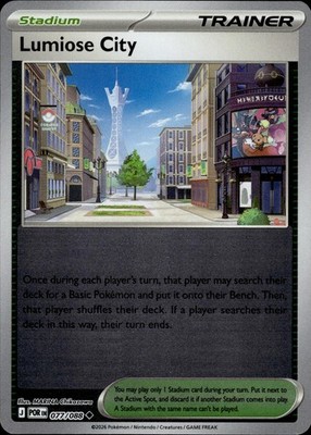 Lumiose City 077/088 Perfect Order Ungraded