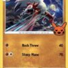Lycanroc 095/185 Trick or Trade BOOster 2023 Ungraded