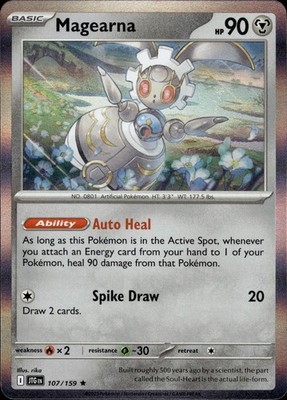 Magearna 107/159 Journey Together Ungraded