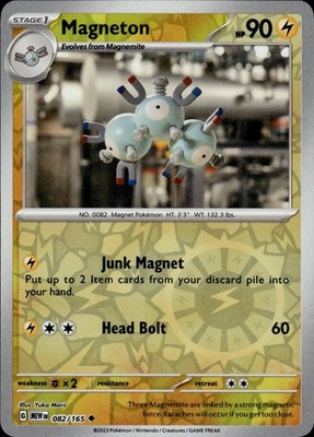 Magneton 082/165 151 Ungraded