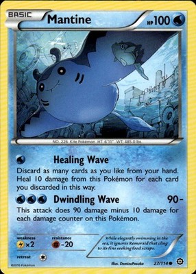 Mantine 27/114 Steam Siege Ungraded
