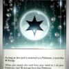 Medical Energy 182/182 Paradox Rift Ungraded