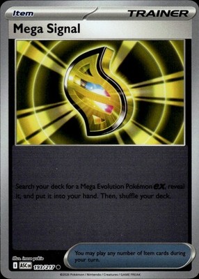 Ungraded