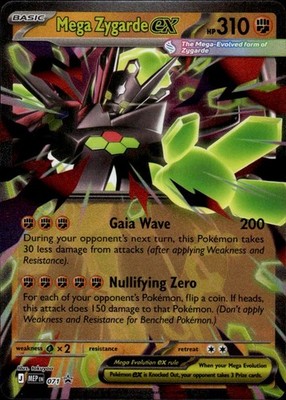 Mega Zygarde ex 071 ME: Mega Evolution Promo Ungraded