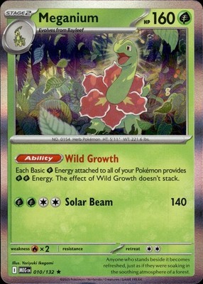 Meganium 010/132 Mega Evolution Ungraded