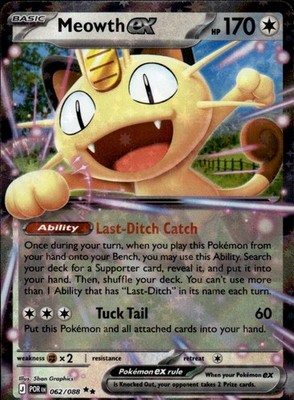 Meowth ex 062/088 Perfect Order Ungraded