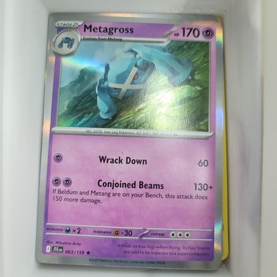 Metagross 063/159 Journey Together Ungraded
