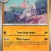 Mienshao 097/182 Paradox Rift Ungraded