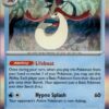Milotic 036/182 Paradox Rift Ungraded