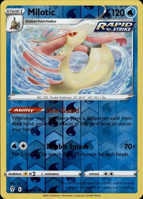 Milotic 038/203 Evolving Skies Ungraded